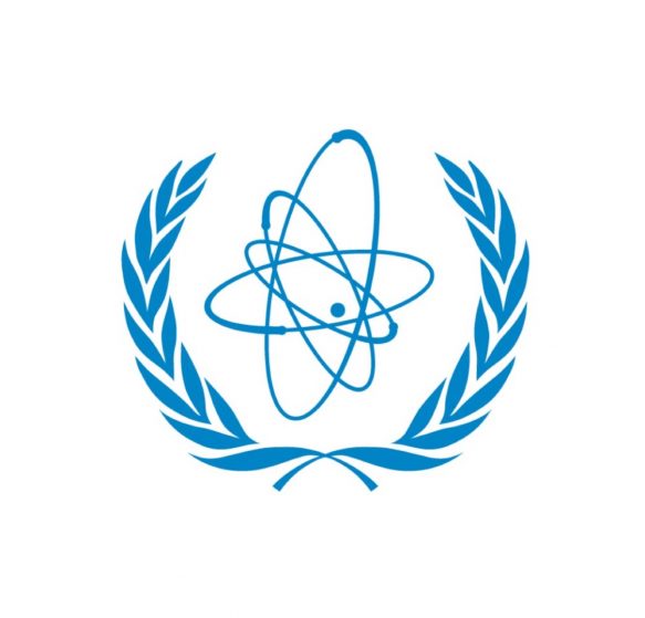 IAEA_Logo_4 IAEA_Logo_4